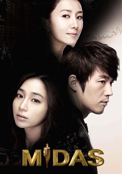 Midas Season 1 .